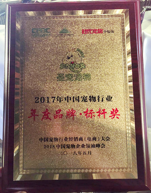相关新闻