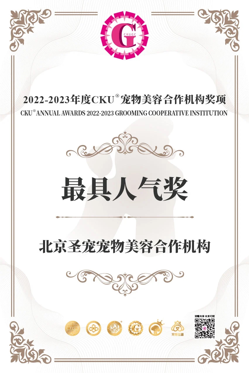 mmexport1716543248475