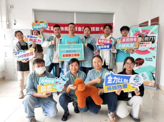 校园生活大公开丨圣宠宠物学员的日常真的“慕了”