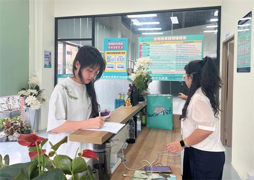 现代化接待大厅