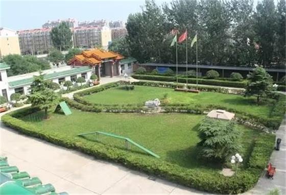 Beijing