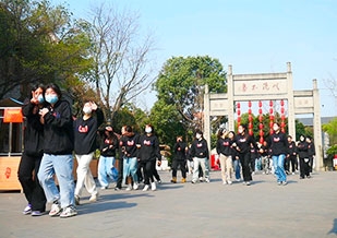 校园活动