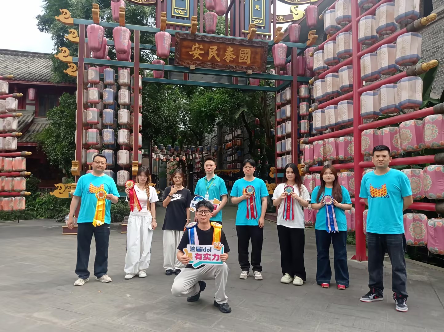 国内比较好的宠物美容学校