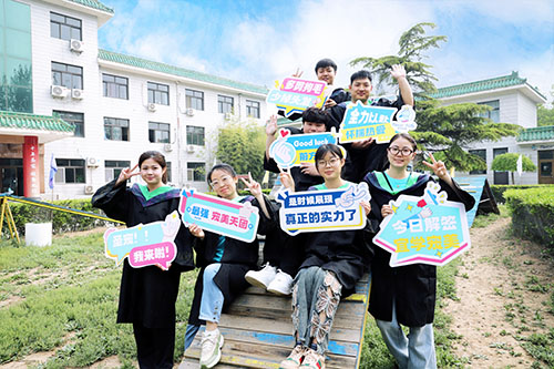 相关新闻