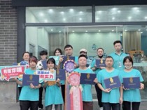 圣宠第二季名师大讲堂毕业学子