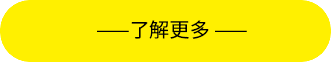  ʥ�����
