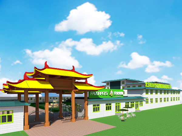 圣宠新基地建成,继续领跑宠物行业迈向新阶段