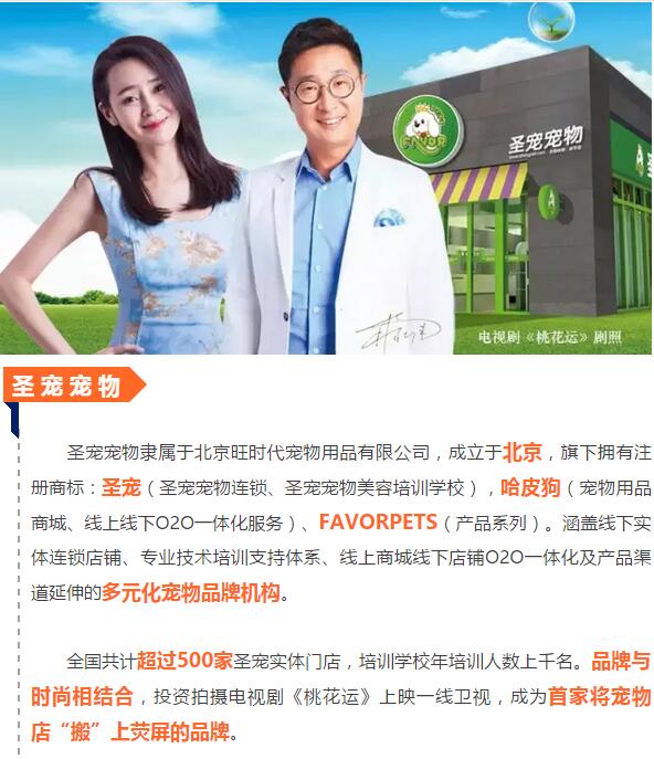 1489473774692418.jpg QQ截图20170314143826.jpg