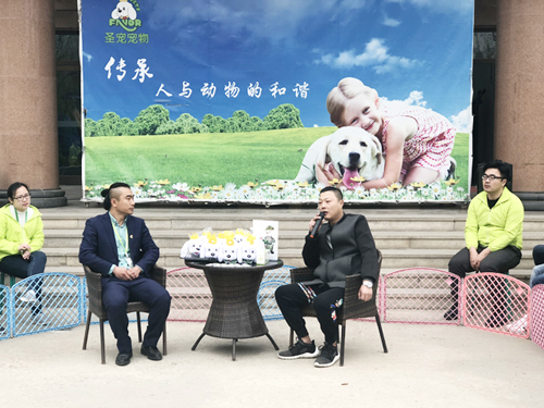 圣宠培训首届驯美交流会